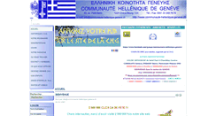 Desktop Screenshot of communaute-hellenique-geneve.ch